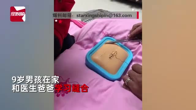 轻松一刻：我真没事，我吃辣条呢！