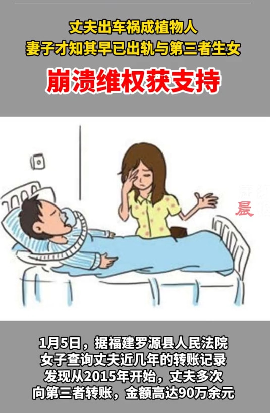 轻松一刻:我真没事,我吃辣条呢! 轻松一刻:我真没事,我吃辣条呢!