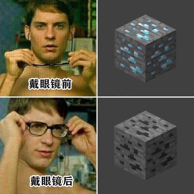 轻松一刻:我真没事,我吃辣条呢! 轻松一刻:我真没事,我吃辣条呢!