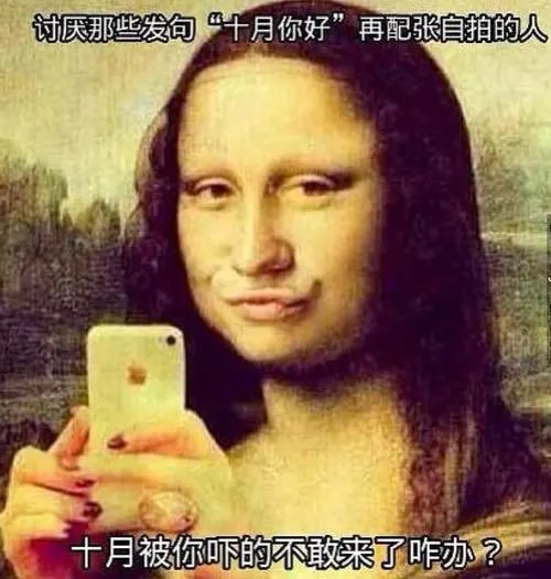 轻松一刻:我真没事,我吃辣条呢! 轻松一刻:我真没事,我吃辣条呢!