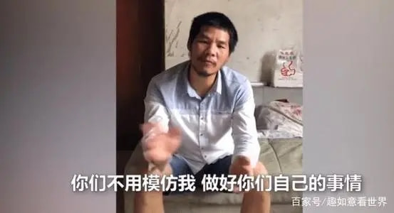 轻松一刻:我真没事,我吃辣条呢! 轻松一刻:我真没事,我吃辣条呢!