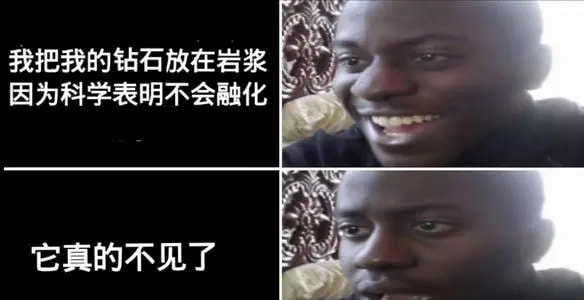 轻松一刻:我真没事,我吃辣条呢! 轻松一刻:我真没事,我吃辣条呢!