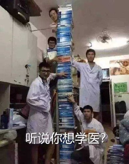 轻松一刻:我真没事,我吃辣条呢! 轻松一刻:我真没事,我吃辣条呢!