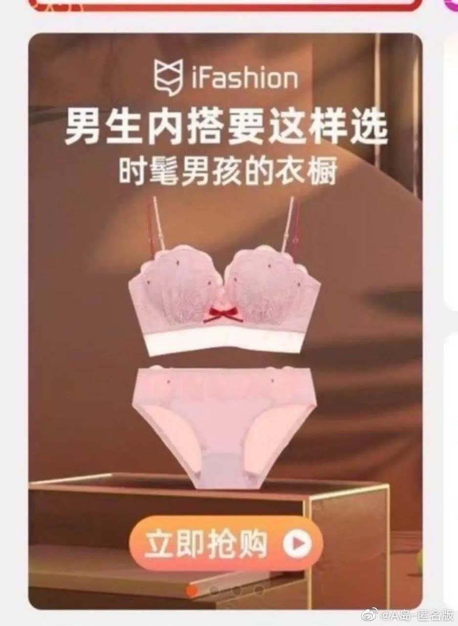 轻松一刻：我真没事，我吃辣条呢！