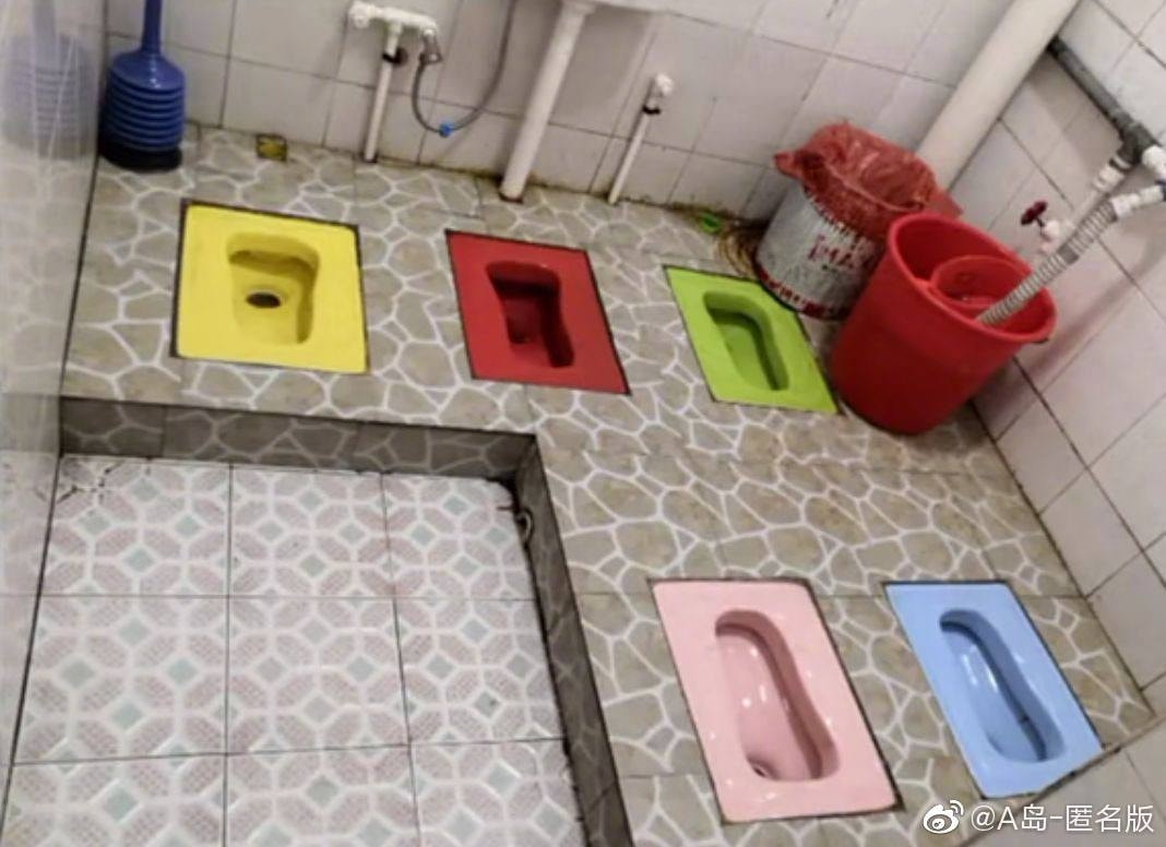 轻松一刻:我真没事,我吃辣条呢! 轻松一刻:我真没事,我吃辣条呢!