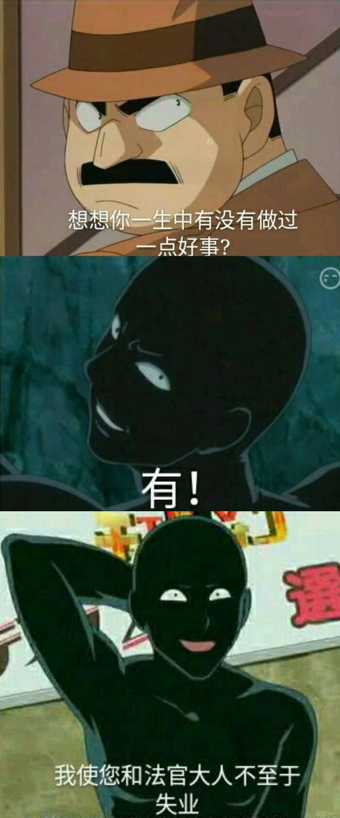 轻松一刻:我真没事,我吃辣条呢! 轻松一刻:我真没事,我吃辣条呢!