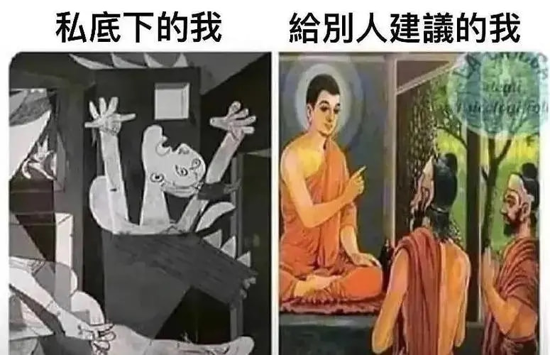 轻松一刻:我真没事,我吃辣条呢! 轻松一刻:我真没事,我吃辣条呢!