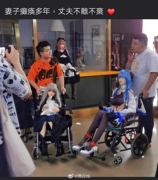 轻松一刻:我真没事,我吃辣条呢! 轻松一刻:我真没事,我吃辣条呢!