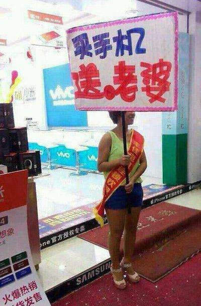 轻松一刻:我真没事,我吃辣条呢! 轻松一刻:我真没事,我吃辣条呢!