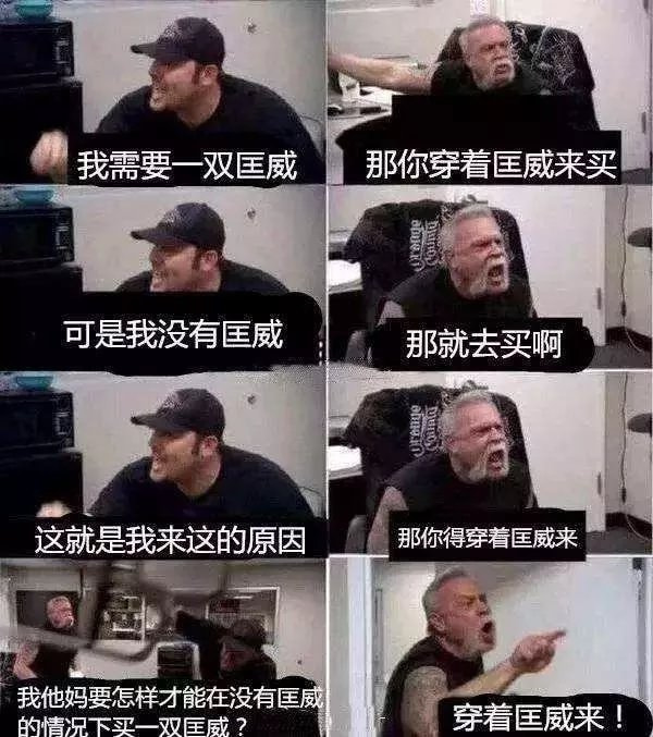 轻松一刻:我真没事,我吃辣条呢! 轻松一刻:我真没事,我吃辣条呢!