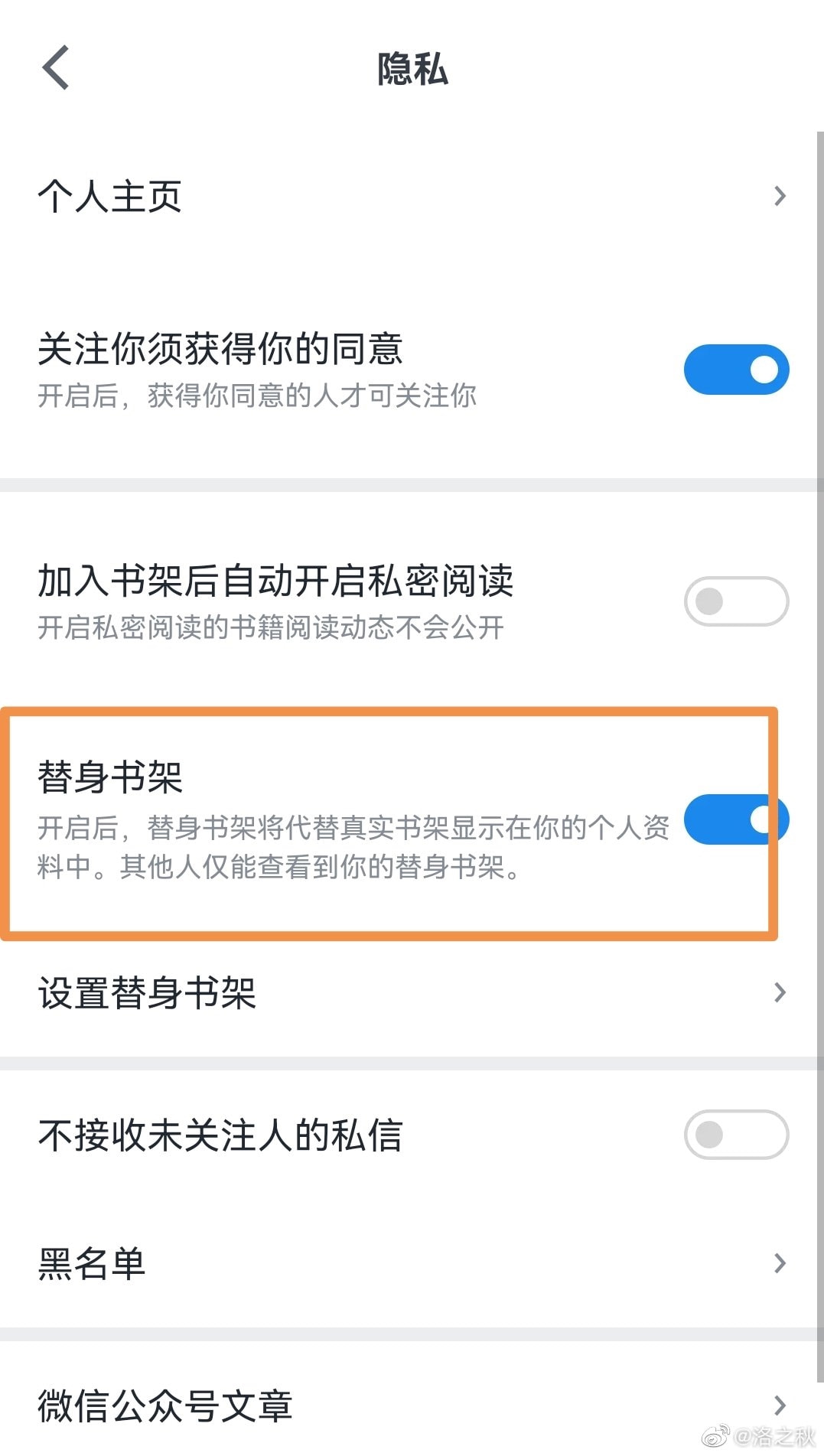 轻松一刻:我真没事,我吃辣条呢! 轻松一刻:我真没事,我吃辣条呢!
