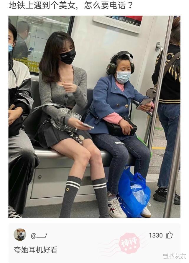 神回复:飞机涂成白色的原因你们知道吗? 神回复:飞机涂成白色的原因你们知道吗?