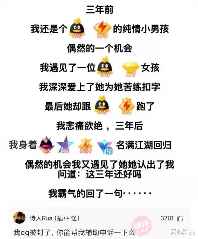 神回复:飞机涂成白色的原因你们知道吗? 神回复:飞机涂成白色的原因你们知道吗?