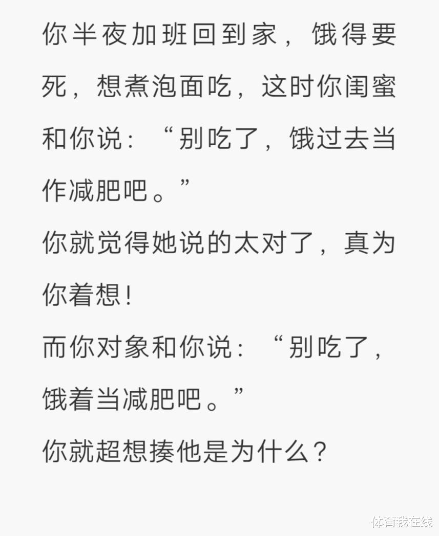 “对面是我老丈人,应不应该王炸他?”哈哈哈好歹留点面子啊! “对面是我老丈人,应不应该王炸他?”哈哈哈好歹留点面子啊!