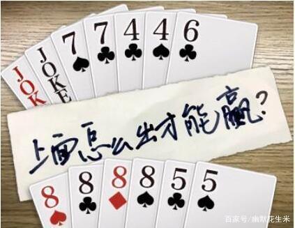“前女友对我怀恨在心,邮寄这东西,让我咋跟女友解释?”哈哈哈 “前女友对我怀恨在心,邮寄这东西,让我咋跟女友解释?”哈哈哈