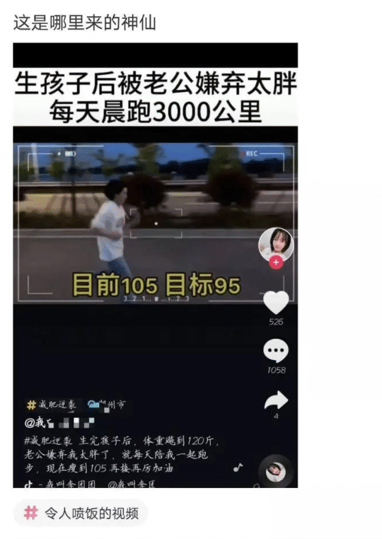 “跟男友第一次住宾馆,洗澡间挂个毛笔啥意思?”哈哈哈 “跟男友第一次住宾馆,洗澡间挂个毛笔啥意思?”哈哈哈