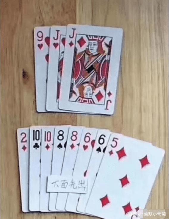 “偷拍妹子被发现,这可咋办?”网友:别理他,我更猥琐!哈哈哈 “偷拍妹子被发现,这可咋办?”网友:别理他,我更猥琐!哈哈哈