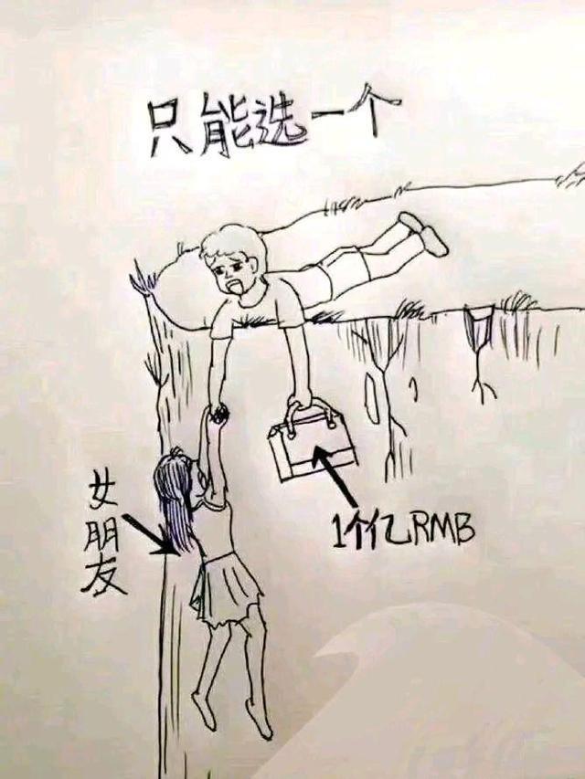 姑娘,您这衣服确实很任性,走在大街上完全成了焦点!哈哈哈 姑娘,您这衣服确实很任性,走在大街上完全成了焦点!哈哈哈