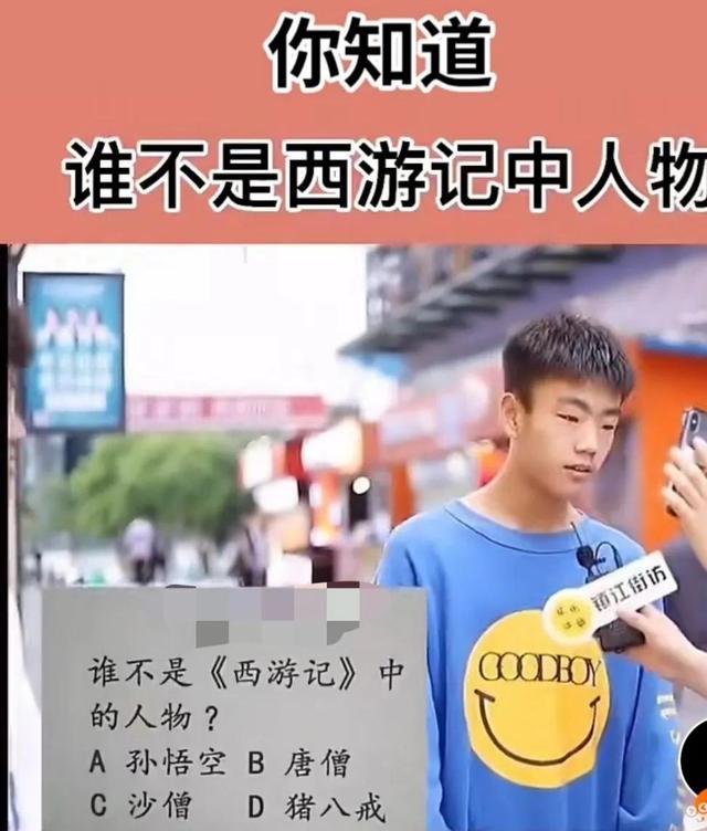 姑娘,您这衣服确实很任性,走在大街上完全成了焦点!哈哈哈 姑娘,您这衣服确实很任性,走在大街上完全成了焦点!哈哈哈