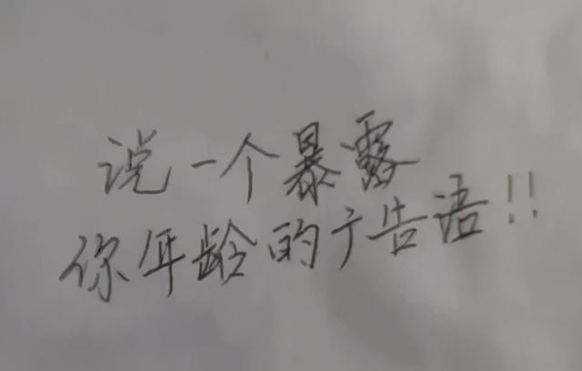 姑娘,您这衣服确实很任性,走在大街上完全成了焦点!哈哈哈 姑娘,您这衣服确实很任性,走在大街上完全成了焦点!哈哈哈
