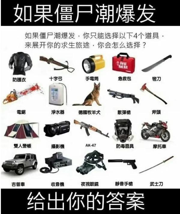 姑娘,您这衣服确实很任性,走在大街上完全成了焦点!哈哈哈 姑娘,您这衣服确实很任性,走在大街上完全成了焦点!哈哈哈