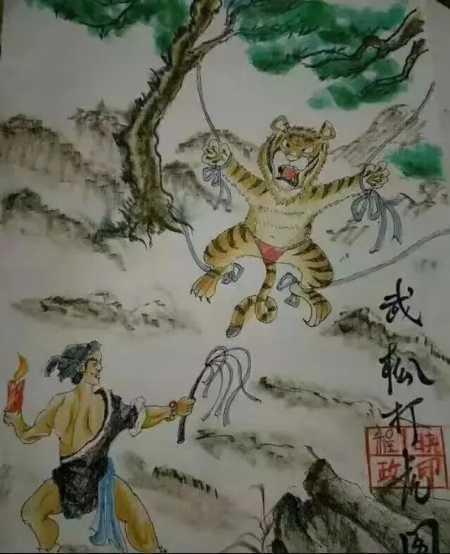 姑娘,您这衣服确实很任性,走在大街上完全成了焦点!哈哈哈 姑娘,您这衣服确实很任性,走在大街上完全成了焦点!哈哈哈