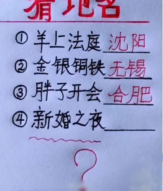 姑娘,您这衣服确实很任性,走在大街上完全成了焦点!哈哈哈 姑娘,您这衣服确实很任性,走在大街上完全成了焦点!哈哈哈