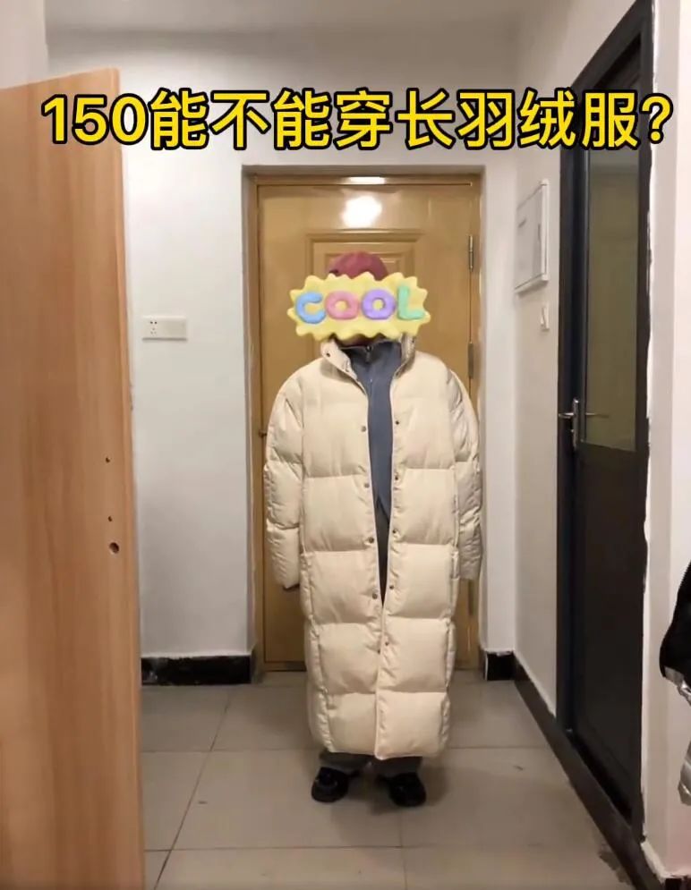 这些靓女身上有两个季节 这些靓女身上有两个季节