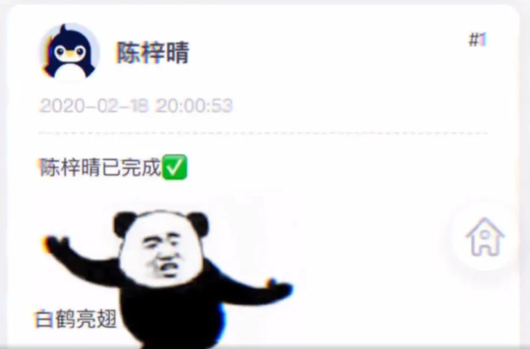 这些靓女身上有两个季节 这些靓女身上有两个季节
