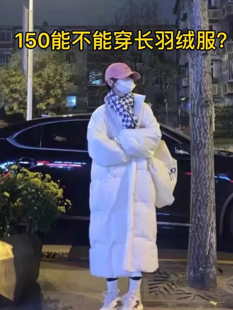 这些靓女身上有两个季节 这些靓女身上有两个季节