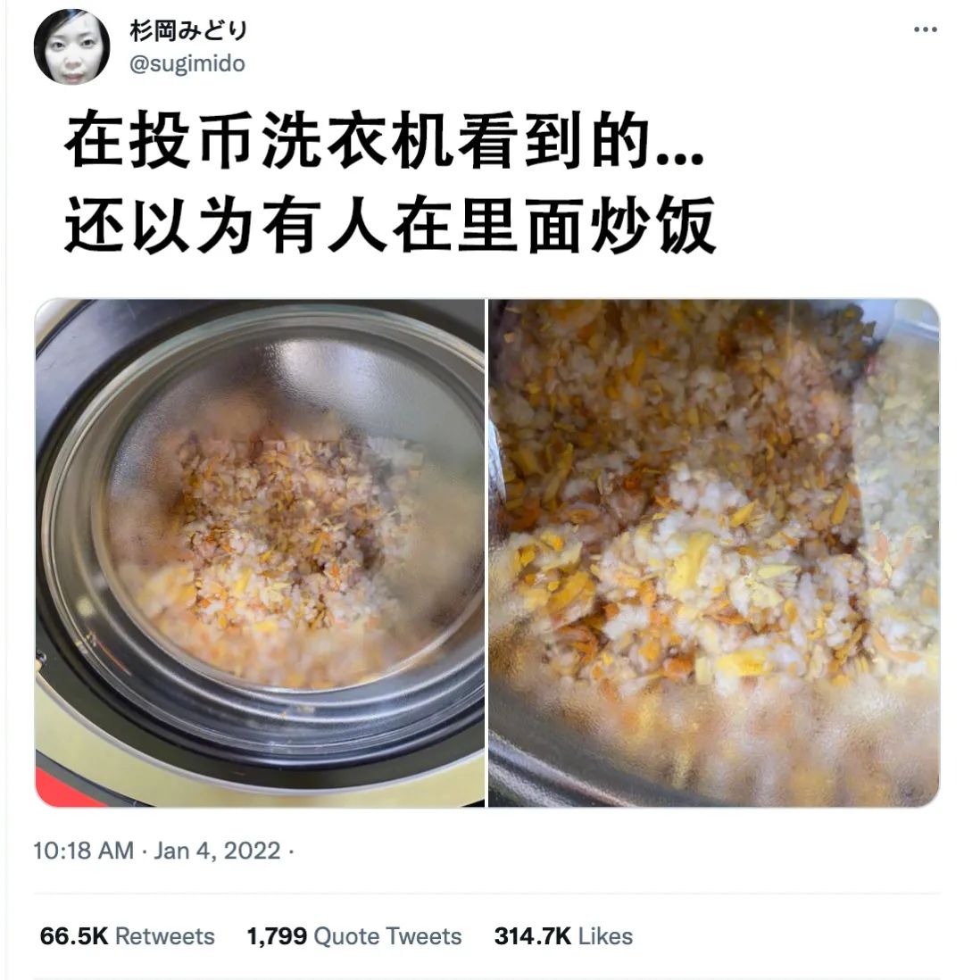 这些靓女身上有两个季节