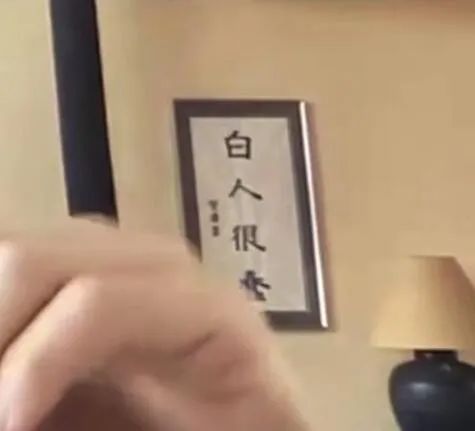 这些靓女身上有两个季节 这些靓女身上有两个季节