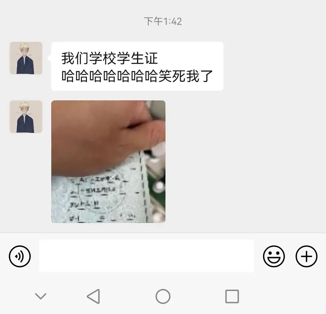 这些靓女身上有两个季节 这些靓女身上有两个季节