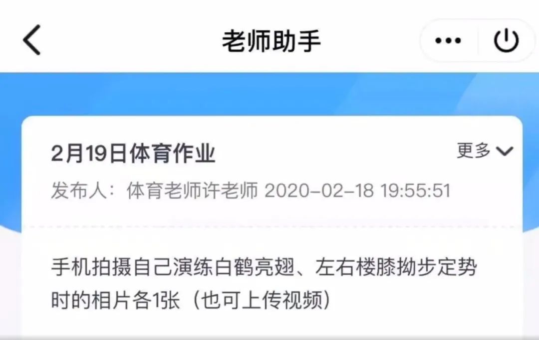这些靓女身上有两个季节 这些靓女身上有两个季节