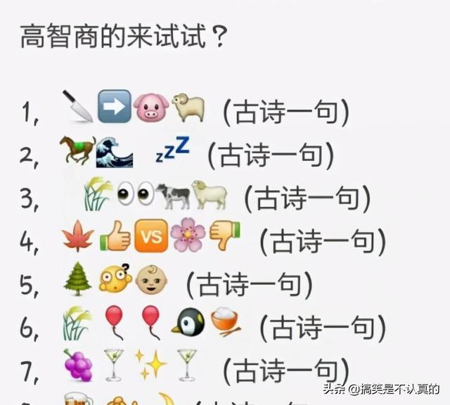 高挑的美女模特与老公在街上并行,别说是身高,就连气质也碾压了 高挑的美女模特与老公在街上并行,别说是身高,就连气质也碾压了