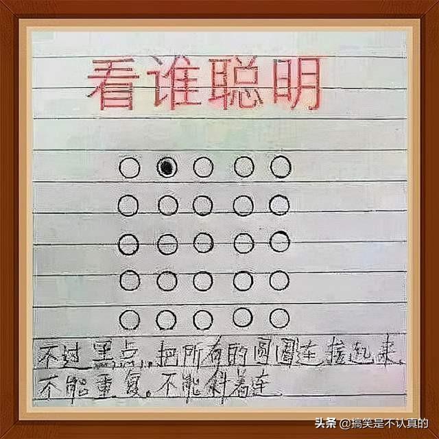 高挑的美女模特与老公在街上并行,别说是身高,就连气质也碾压了 高挑的美女模特与老公在街上并行,别说是身高,就连气质也碾压了