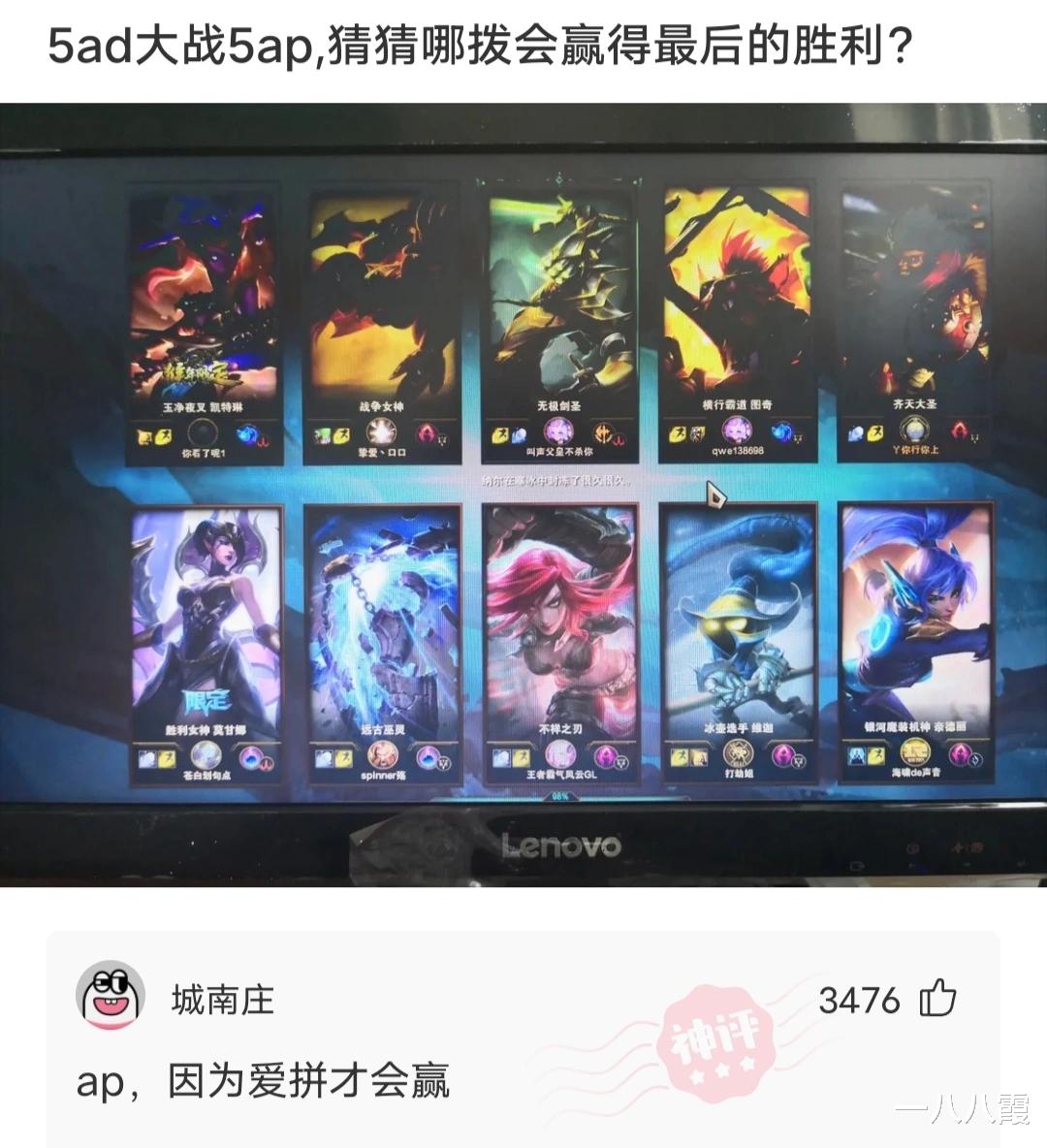 神回复:什么行业可以让普通人翻身? 神回复:什么行业可以让普通人翻身?