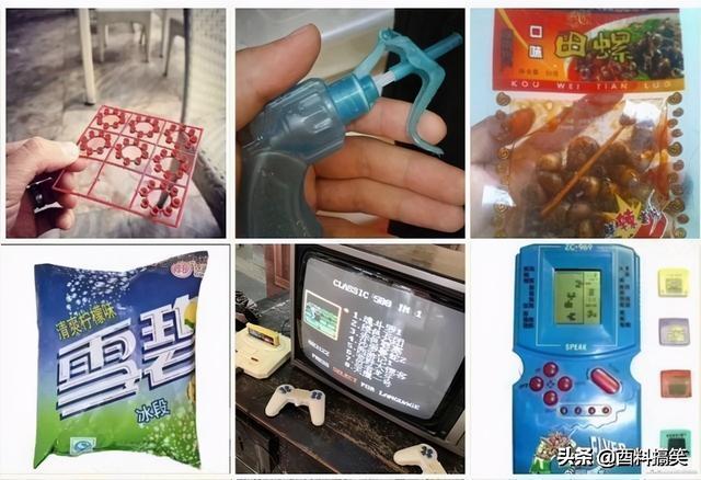 笑死我了,妹子当班主任一年后,变化太大了!这是经历了什么? 笑死我了,妹子当班主任一年后,变化太大了!这是经历了什么?