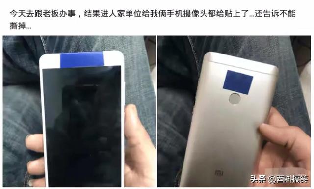 笑死我了,妹子当班主任一年后,变化太大了!这是经历了什么? 笑死我了,妹子当班主任一年后,变化太大了!这是经历了什么?