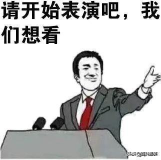 笑死我了,妹子当班主任一年后,变化太大了!这是经历了什么? 笑死我了,妹子当班主任一年后,变化太大了!这是经历了什么?