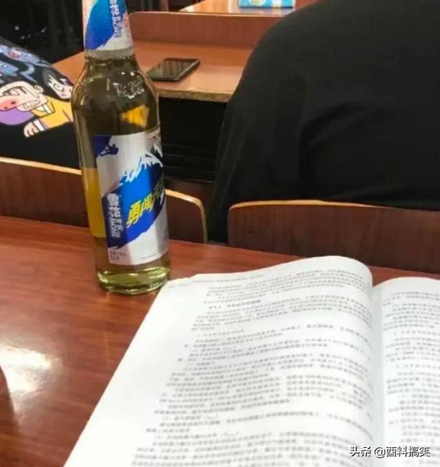 笑死我了,妹子当班主任一年后,变化太大了!这是经历了什么? 笑死我了,妹子当班主任一年后,变化太大了!这是经历了什么?