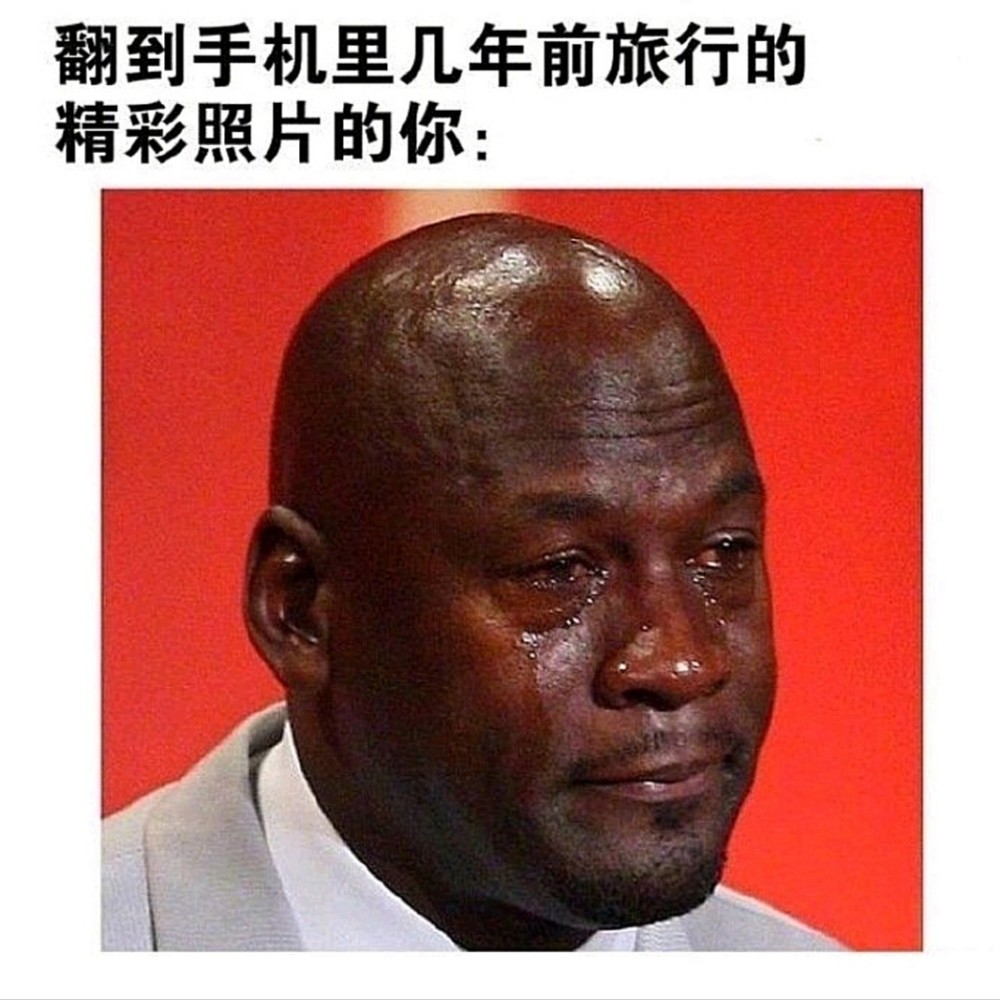 搞笑趣图:当你在超市买了新鲜的水果,并在家里放了两天后…… 搞笑趣图:当你在超市买了新鲜的水果,并在家里放了两天后……