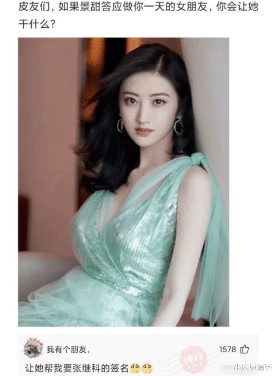 “华山的仙人脚印,有两只脚那么大...”哈哈哈这tm不是滑了一下? “华山的仙人脚印,有两只脚那么大...”哈哈哈这tm不是滑了一下?