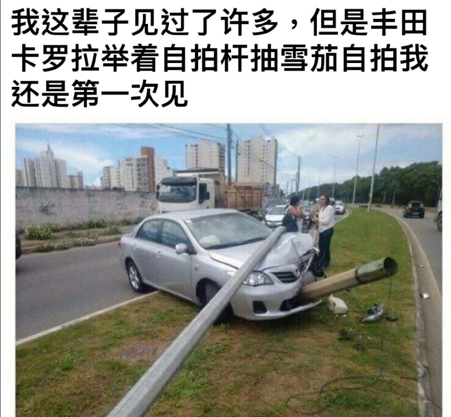 轻松一刻:流水的嫩模,铁打的小李子 轻松一刻:流水的嫩模,铁打的小李子