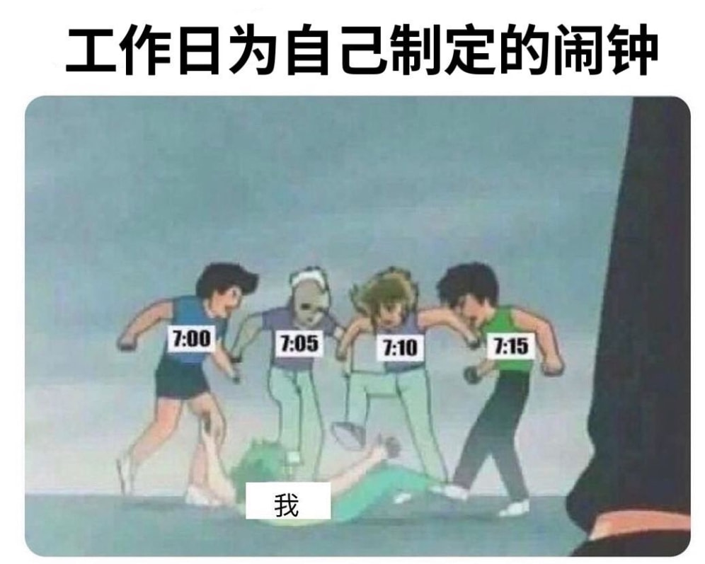 轻松一刻:流水的嫩模,铁打的小李子 轻松一刻:流水的嫩模,铁打的小李子