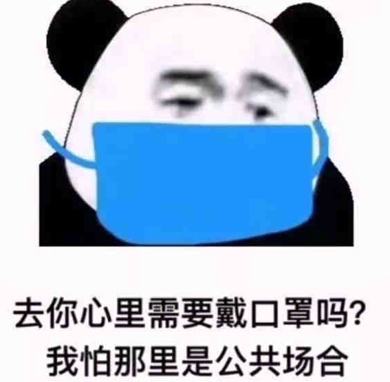 轻松一刻：流水的嫩模，铁打的小李子