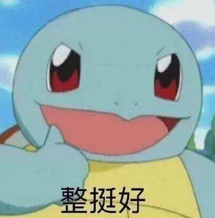 轻松一刻:流水的嫩模,铁打的小李子 轻松一刻:流水的嫩模,铁打的小李子