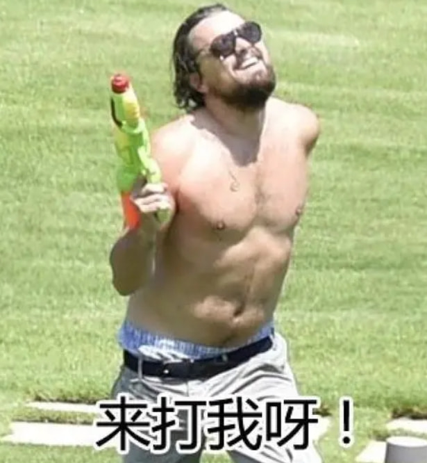 轻松一刻:流水的嫩模,铁打的小李子 轻松一刻:流水的嫩模,铁打的小李子