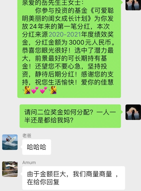 轻松一刻:流水的嫩模,铁打的小李子 轻松一刻:流水的嫩模,铁打的小李子
