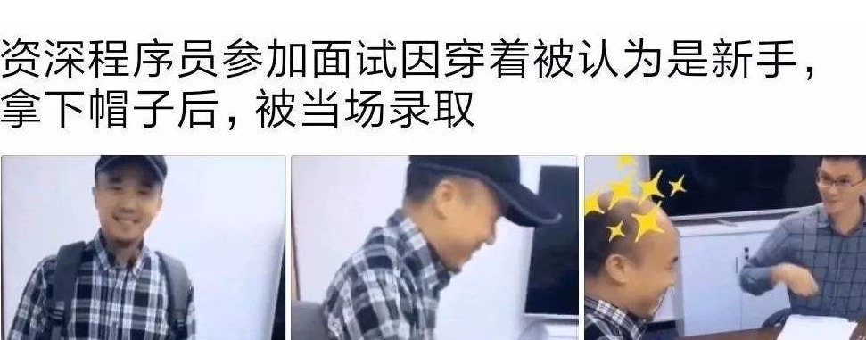 轻松一刻:流水的嫩模,铁打的小李子 轻松一刻:流水的嫩模,铁打的小李子